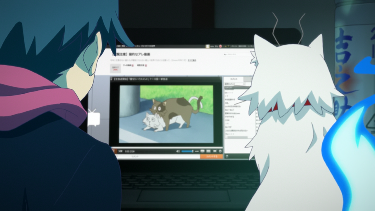 Punchline (Natsuyoru Fansub)